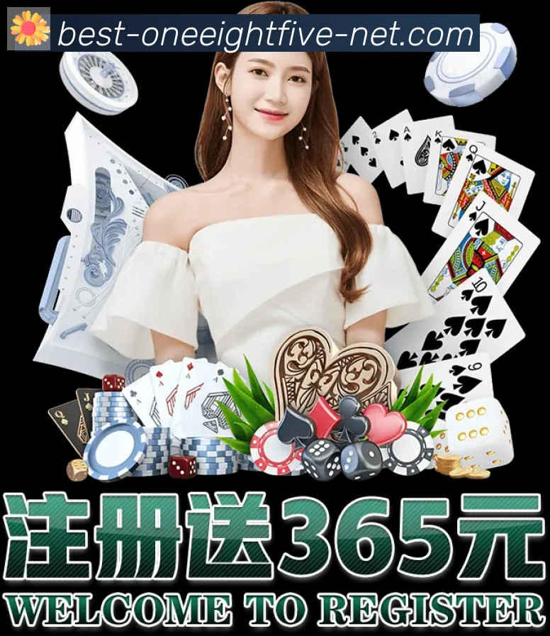 国际认证